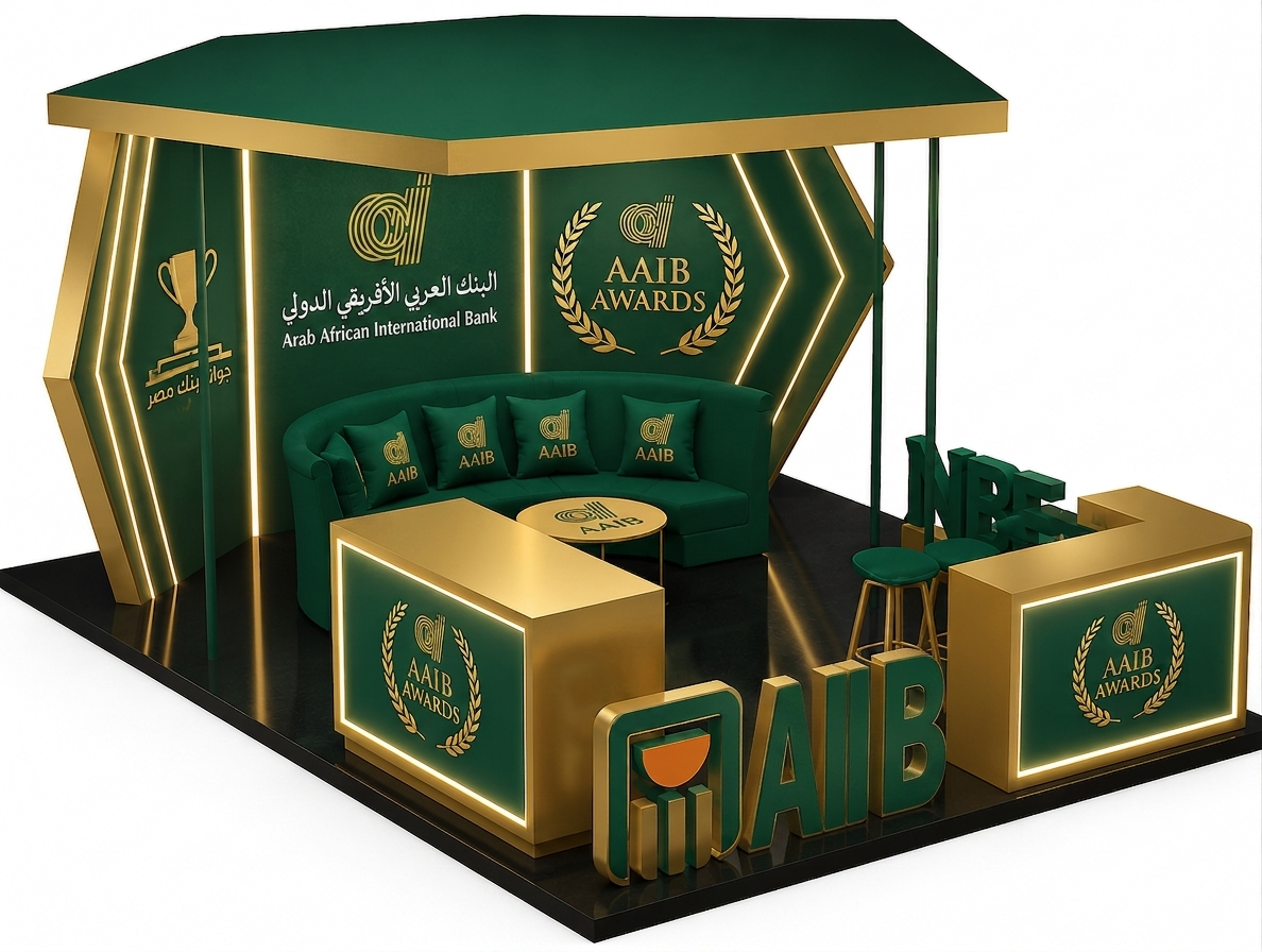 الجوائز اليومية